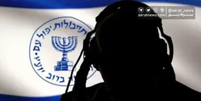 فیلم / لحظه دستگیری بمب‌گذاران سازمان جاسوسی موساد در اصفهان