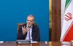پزشکیان: واگذاری اختیارات به استان‌ها گره‌های اجرایی را گشود
