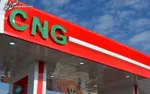 افزایش ۶۰درصدی کارمزد جایگاه‌های CNG به‌صورت علی‌الحساب