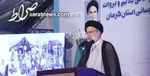 رئیسی: حمایت از تولید با بخشنامه اتفاق نمی‌افتد