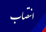 خودسوزی فرزند شهید یاسوجی/بیمار در خواب مصنوعی است