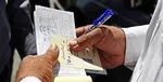 تعرفه آب، برق و گاز خانوار‌های محروم کم مصرف رایگان شد