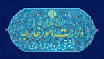 نجف اشرف خود را برای راهپیمایی اربعین آماده می‌کند