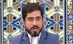 شبه علم؛ ترکیبی از جذابیت و خطر!