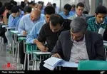 آغاز انتخاب رشته دکتری ۹۷