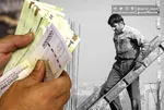 آخرین خبر از پرداخت حقوق بازنشستگان و مستمری‌بگیران تأمین اجتماعی در اسفند ماه