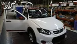 اهم برنامه‌های کیفی ایران‌خودرو در حوزه تامین در سال ۱۴۰۲