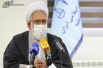 افرادی که کشته‌سازی کردند، مورد عفو قرار نخواهند گرفت