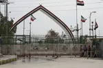 پارکینگ بزرگ اربعین در مهران بازگشایی شد