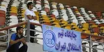 واکنش کمیته داوران به پست جنجالی مجیدی