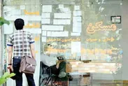 خانه‌دار شدن در ایران ۸۲ سال رؤیاپردازی می‌خواهد!