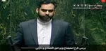 ثابتی:روحانی به جای زبان درازی باید به پشت میله های زندان برسد