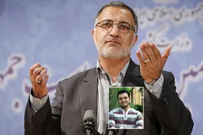 عکس/ جزییات آرای اعضای شورای شهر برای انتخاب شهردار تهران