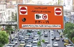 کدام شهرداران تهران باید اسباب‌کشی کنند؟ +جدول