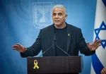 نقشه جدید ایران برای اسرائیل! +عکس
