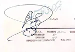 آتش بس و برقراری آرامش نسبی در سودان