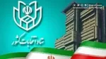 فایل لورفته ظریف: از حمله به پدرخوانده پاجوش‌ها تا برائت از اصلاح‌طلبان