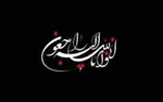 مخالفت پرسپولیس با صدور ITC خلیل‌زاده