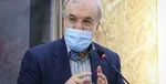ایران به یکی از ۶ کشور تولیدکننده واکسن کرونا در جهان تبدیل شد
