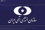 توافق ‌تکنیکی ایران-آژانس؛ آیا مکانیسم ماشه متوقف می‌شود؟