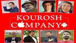 پشت‌پرده عروسی‌های لاکچری سلبریتی‌ها
