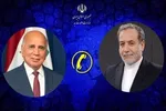 حکیم: تحولات جاری منطقه را نه باید دست کم گرفت و نه باید درباره آنها بزرگ‌نمایی کرد