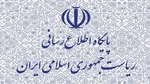 امروز مردم در زمینه کالا‌های اساسی نگران نباشند/ بازگشایی مدارس در گرو واکسینه شدن است