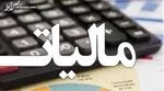 عرضه ۴،۰۰۰ دستگاه تارا و پژو۲۰۷ در بورس کالا