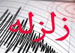 زلزله ۵.۱ ریشتری کرمان را لرزاند