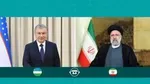 توقف ایران در اولین میدان سخت/ کاتانچ ترمز قلعه‌نویی را کشی