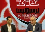 پنجره نقل‌وانتقالاتی پرسپولیس باز شد