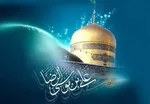 نقاره‌های حرم مطهر رضوی نواخته شد/ تعویض پرچم گنبد مطهر رضوی