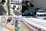 وزیر ارتباطات: کلاهبرداری 22 میلیاردی شرکت‌های ارزش افزوده