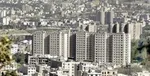 افزایش ۱۰ درصدی قیمت مسکن تهران در مرداد ۹۹