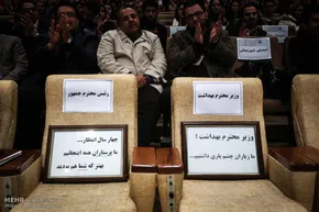 تصویر دیده‌نشده از رهبرانقلاب در تظاهرات 57