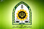 ‌می‌خواهید در برابر حمله مسلحانه شیرینی پخش کنند؟!