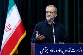 فیلم | پاسخ پزشکیان به پرسشی درباره نفوذ اسرائیل