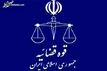 تکلیف معلمانی که رتبه‌ای کسب نمی‌کنند چیست؟ + توضیحات وزیر