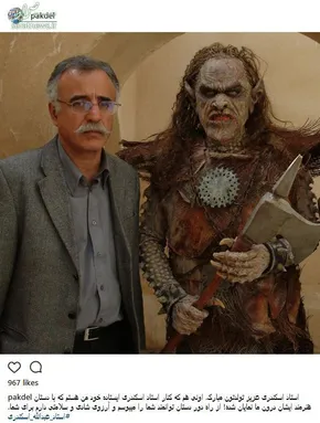 فیلم/اظهارات بازیگر معروف درباره شهید حججی