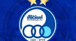 مهاجم اسبق استقلال: ادامه لیگ پس از جام جهانی بیهوده است