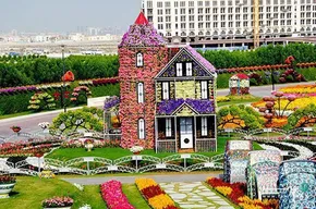 تصاویر/باغی زیبا در وسط بیابان