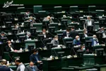 سفیر ایران در وین: تحریم‌های اتحادیه اروپا یک اشتباه محاسباتی دیگر است
