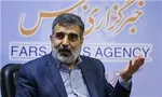 معاون موگرینی به تهران سفر می‌کند