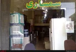 خرید طلای عروس قسطی شد