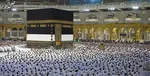 ثبت‌نام اربعین بعد از حج آغاز می‌شود