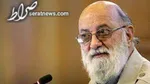 مترو و بی‌ آر تی تا کی رایگان هستند؟