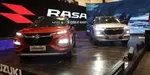 موتورسیکلت قدرتمند ۲۰۲۶ سوزوکی رونمایی شد + عکس