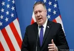 گفت‌وگوی پمپئو با پادشاه عمان درباره ایران