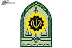 مجلس ماجرای مهسا امینی را پیگیری می‌کند؟