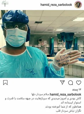 عکس/ ۴ فرزند سردار سلیمانی بر سر مزار پدر